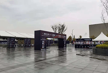 2020奥体中心国际世乒乓球赛 郑州篷房租赁