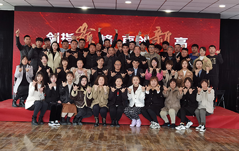 河南华熠篷房出租公司2021启动大会