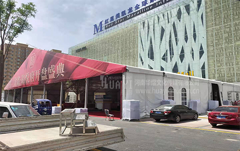 焦作活动篷房租赁厂家为您解答篷房出租应该注意哪些方面