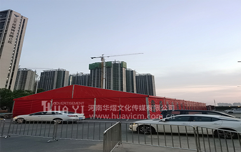 郑州篷房出租