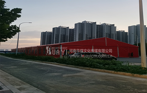 郑州婚礼篷房出租