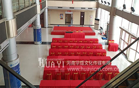 郑州活动桌椅出租