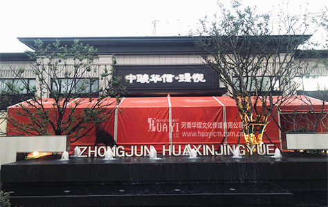 郑州玻璃篷房出租