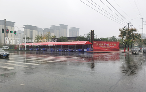 篷房出租篷房租赁