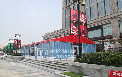 郑州篷房出租搭建