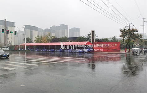 郑州篷房出租价格