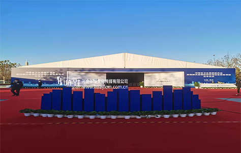 郑州车展篷房出租