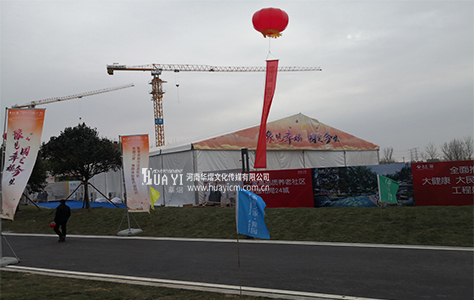 郑州会展篷房租赁