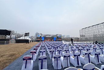 郑州华熠篷房厂家为跨年文化节提供篷房桌椅租赁服务