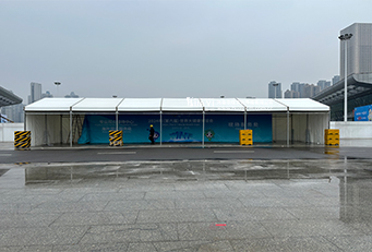 郑州华熠篷房搭建厂家为第六届世界大健康博览会提供篷房搭建服务