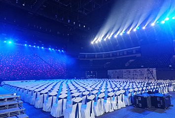 郑州华熠篷房出租公司为贝壳年会活动提供会场布置服务