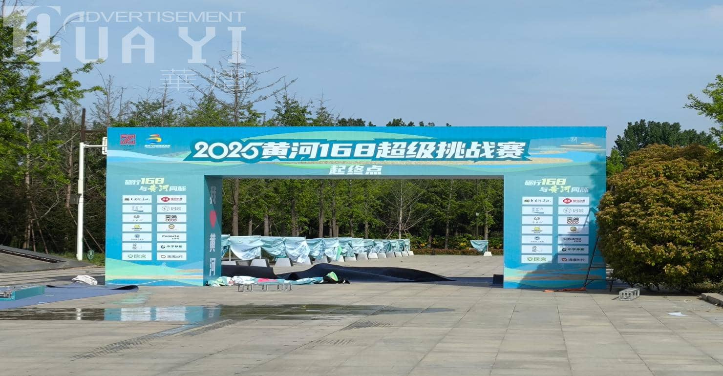 微信图片_20250510135802(1)(1)