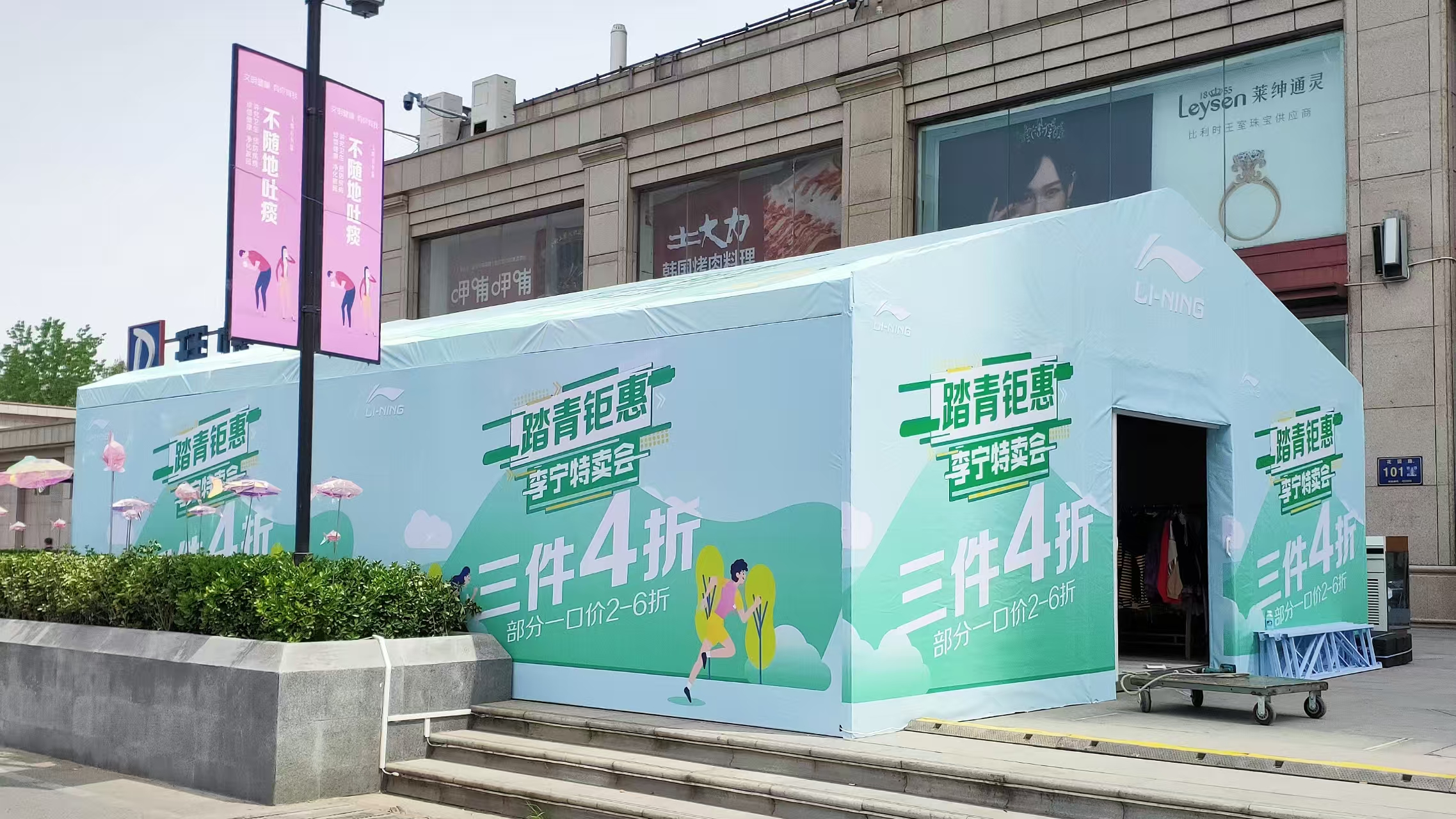 郑州篷房出租搭建｜新手如何选对合适的蓬房