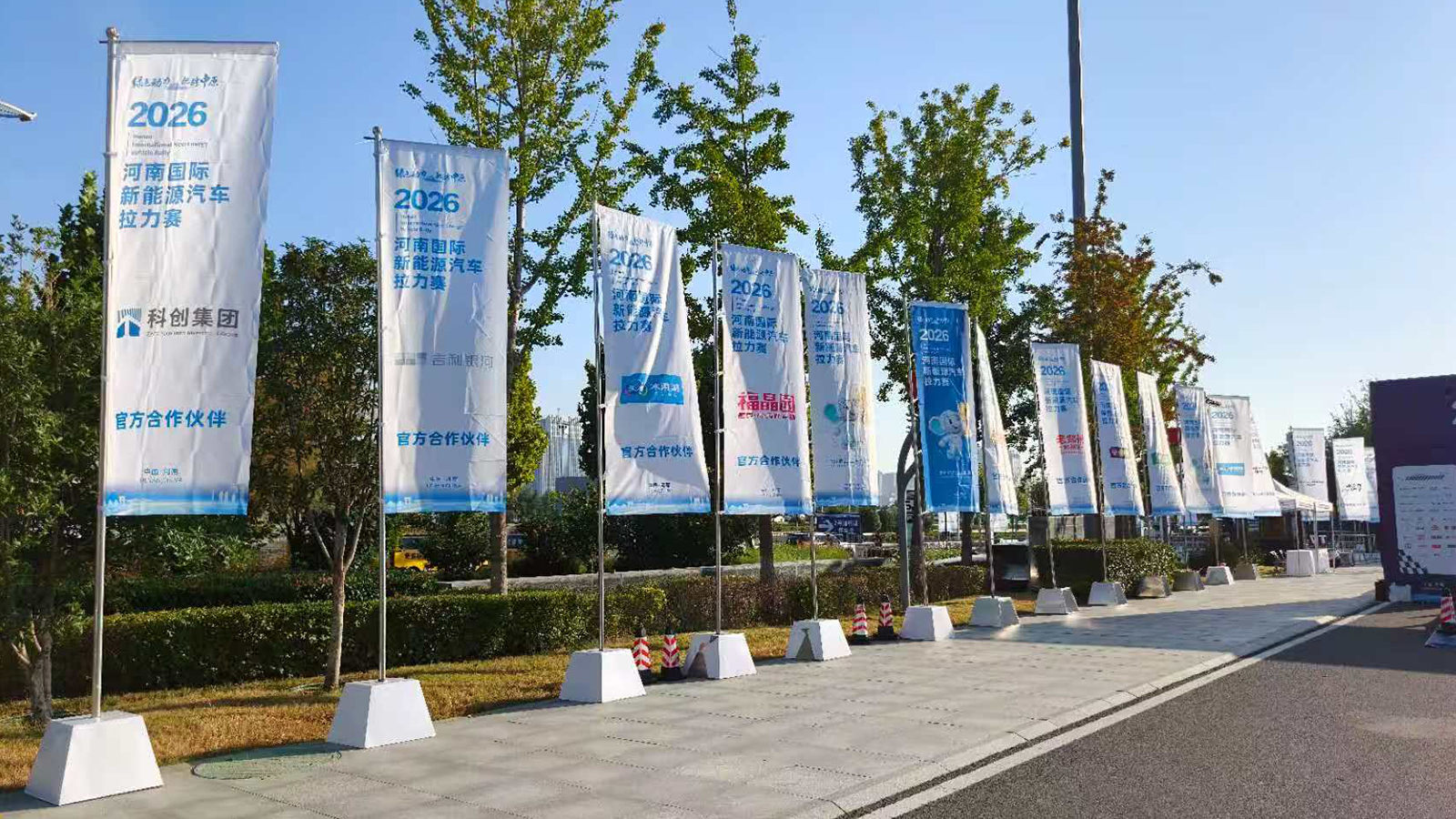 87.jpg